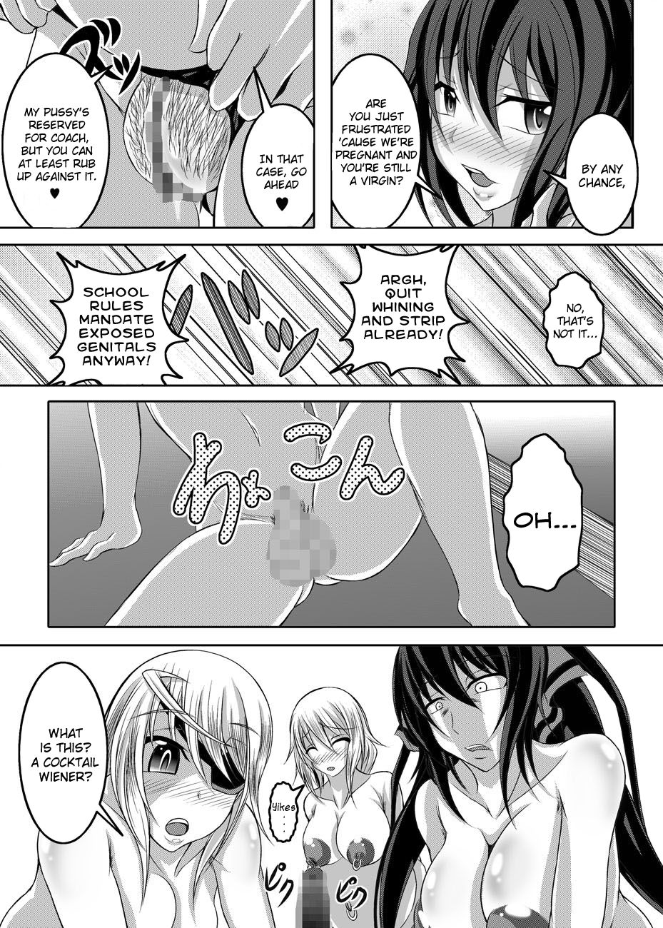 Hentai Manga Comic-GIRLS MEET DQN'S TINPO-Read-40